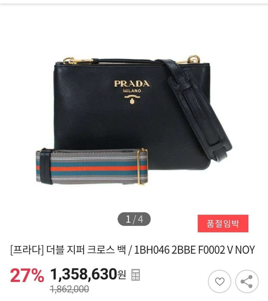 마지막밴드_사진_20250609_4.jpg